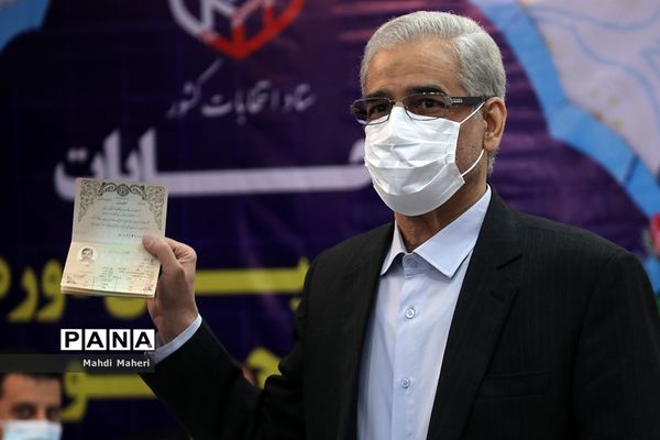 دومین روز ثبت‌نام از داوطلبان انتخابات سیزدهمین دوره ریاست‌جمهوری