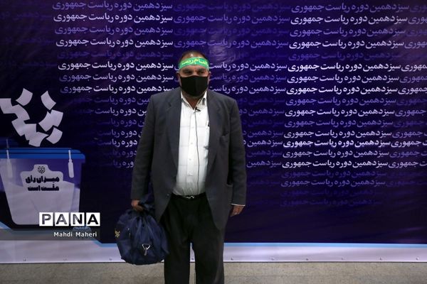 دومین روز ثبت‌نام از داوطلبان انتخابات سیزدهمین دوره ریاست‌جمهوری