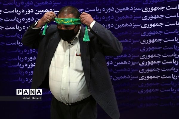 دومین روز ثبت‌نام از داوطلبان انتخابات سیزدهمین دوره ریاست‌جمهوری