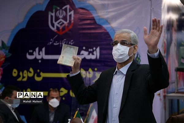 دومین روز ثبت‌نام از داوطلبان انتخابات سیزدهمین دوره ریاست‌جمهوری