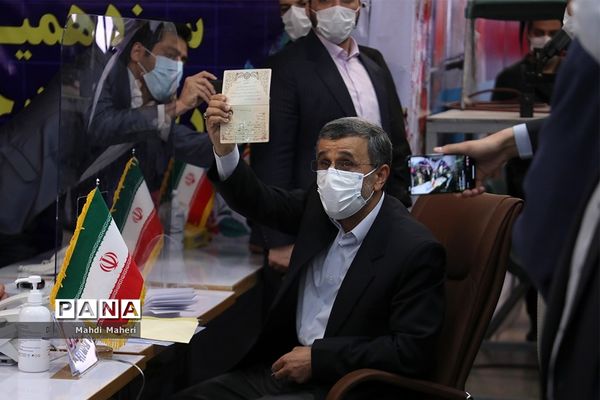 دومین روز ثبت‌نام از داوطلبان انتخابات سیزدهمین دوره ریاست‌جمهوری