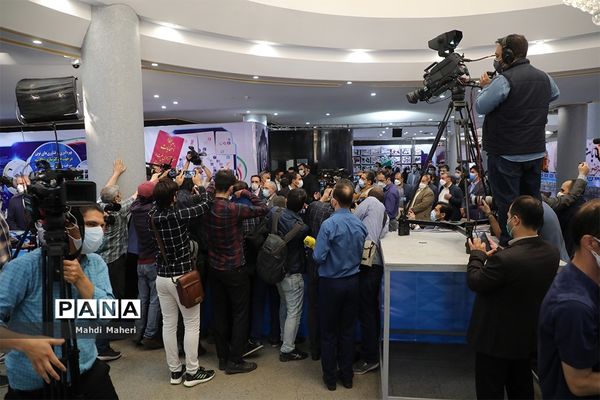 دومین روز ثبت‌نام از داوطلبان انتخابات سیزدهمین دوره ریاست‌جمهوری