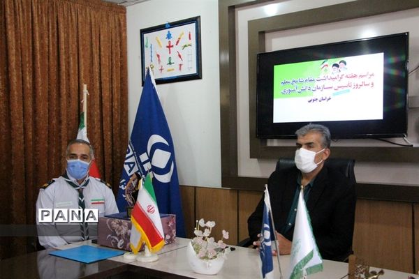 دیدار مربیان پیشتاز با مدیرسازمان دانش آموزی استان