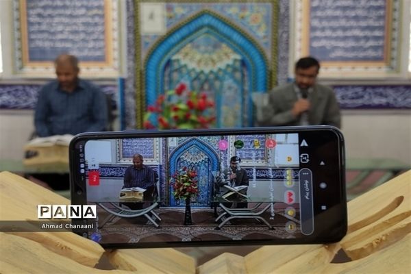 برگزاری جلسات جزء خوانی قرآن کریم در ماه مبارک رمضان