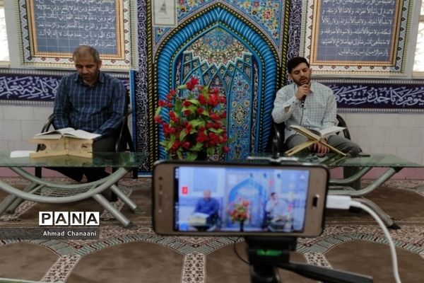 برگزاری جلسات جزء خوانی قرآن کریم در ماه مبارک رمضان