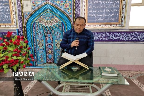 برگزاری جلسات جزء خوانی قرآن کریم در ماه مبارک رمضان