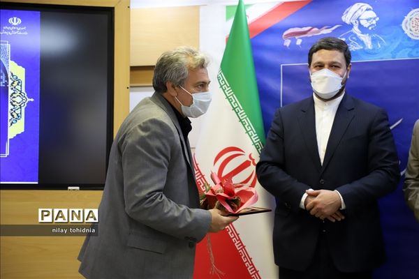 آیین تجلیل از فرهنگیان شاهد و ایثارگر با حضور نماینده مردم شریف کرمانشاه در مجلس شورای اسلامی