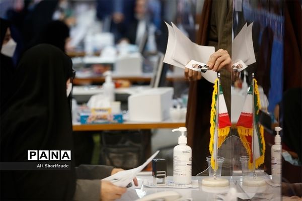چهارمین روز ثبت‌نام از داوطلبان انتخابات سیزدهمین دوره ریاست‌جمهوری
