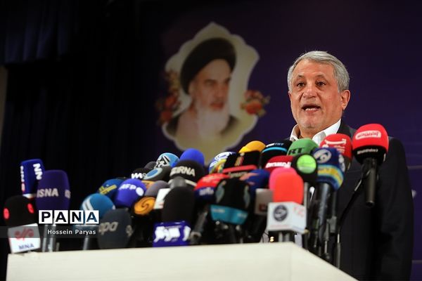آخرین روز ثبت‌نام از داوطلبان انتخابات سیزدهمین دوره ریاست‌جمهوری