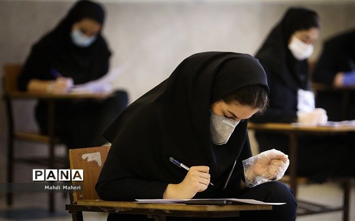 جزئیات برگزاری امتحانات نهایی از فردا