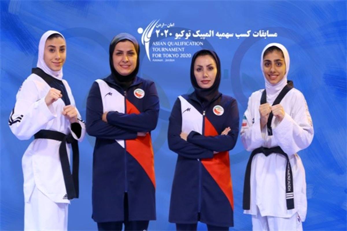 برای حضور در انتخابی المپیک؛ دختران تکواندوکار ایران راهی اردن می‌شوند