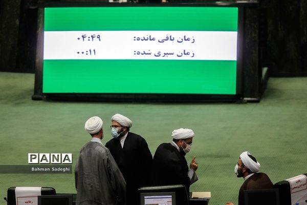 صحن علنی مجلس شورای اسلامی