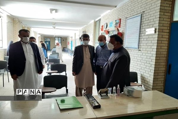 بازدید مدیرکل آموزش و پرورش سیستان و بلوچستان ازحوزه‌های امتحانی
