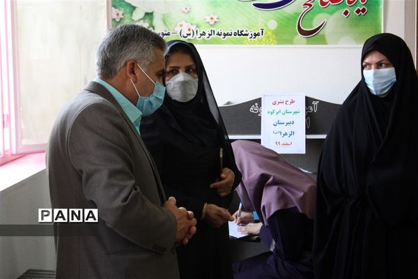 امتحانات هماهنگ پایه‌های نهم و دوازدهم شهرستان ابرکوه به صورت حضوری