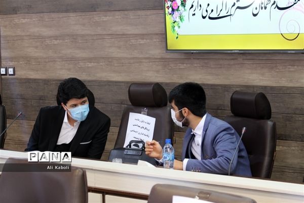 جلسه شورای برنامه‌ریزی سازمان دانش‌آموزی استان زنجان