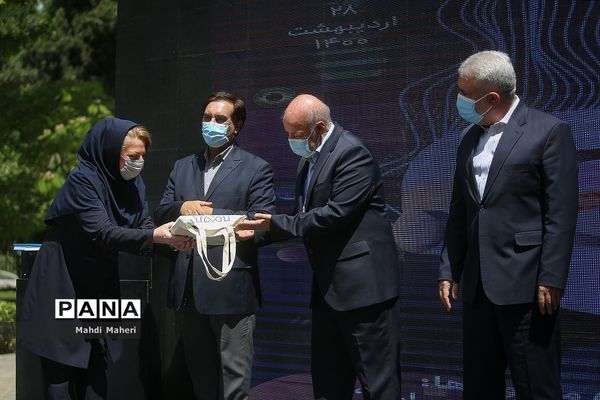 آیین احیا و بازگشایی باب عالی کاخ گلستان(سر در الماسیه)