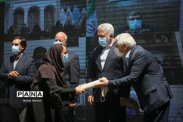 آیین احیا و بازگشایی باب عالی کاخ گلستان(سر در الماسیه)
