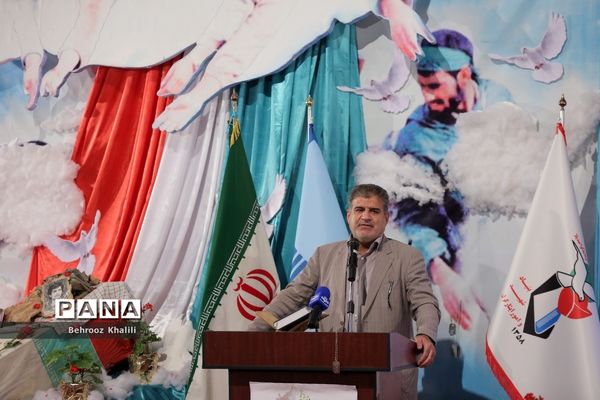 کنگره معلمان و دانش آموزان شهید منطقه ۱۶ تهران (از کلاس تا آسمان)
