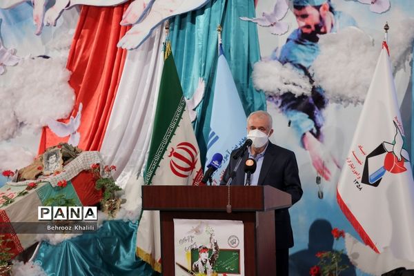 کنگره معلمان و دانش آموزان شهید منطقه ۱۶ تهران (از کلاس تا آسمان)