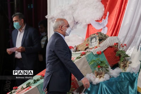 کنگره معلمان و دانش آموزان شهید منطقه ۱۶ تهران (از کلاس تا آسمان)