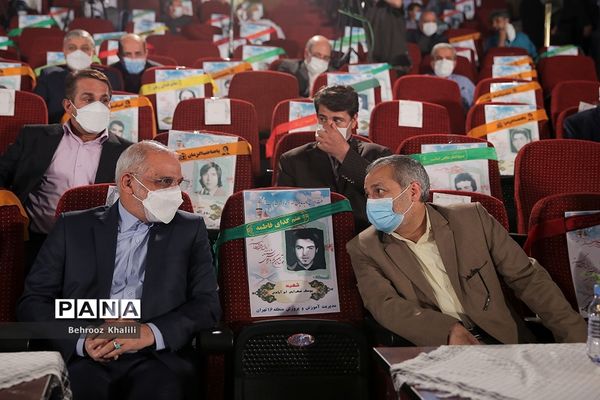 کنگره معلمان و دانش آموزان شهید منطقه ۱۶ تهران (از کلاس تا آسمان)