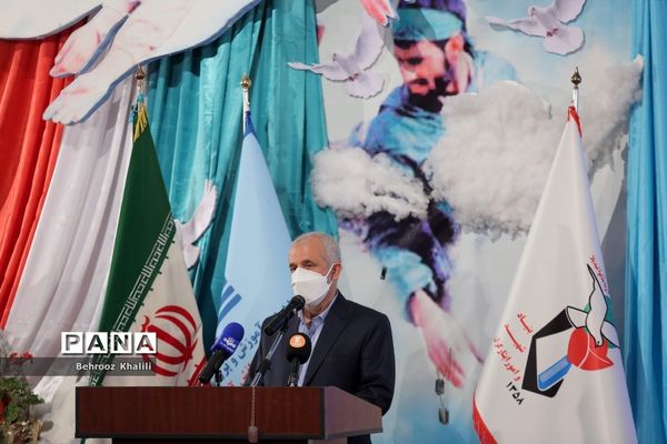 کنگره معلمان و دانش آموزان شهید منطقه ۱۶ تهران (از کلاس تا آسمان)