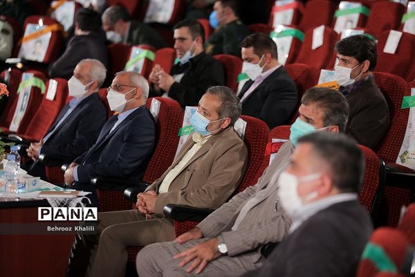 کنگره معلمان و دانش آموزان شهید منطقه ۱۶ تهران (از کلاس تا آسمان)