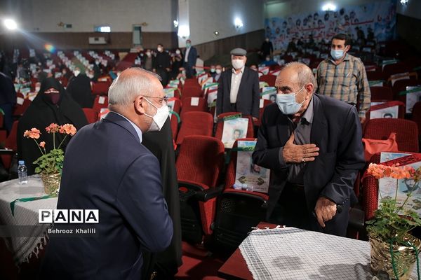 کنگره معلمان و دانش آموزان شهید منطقه ۱۶ تهران (از کلاس تا آسمان)