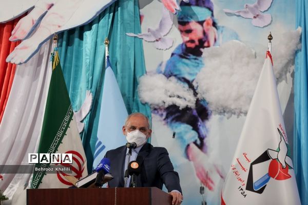 کنگره معلمان و دانش آموزان شهید منطقه ۱۶ تهران (از کلاس تا آسمان)