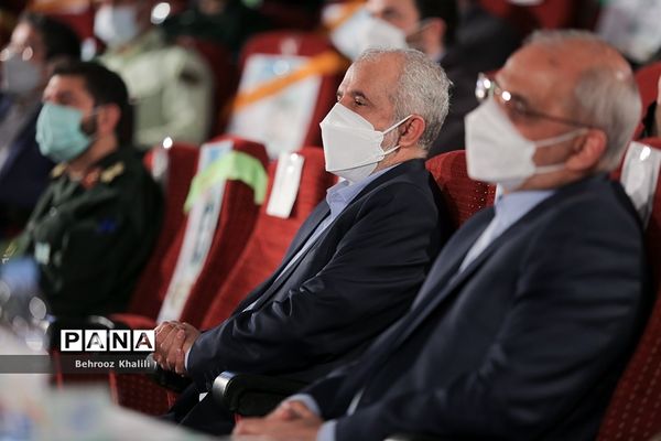 کنگره معلمان و دانش آموزان شهید منطقه ۱۶ تهران (از کلاس تا آسمان)