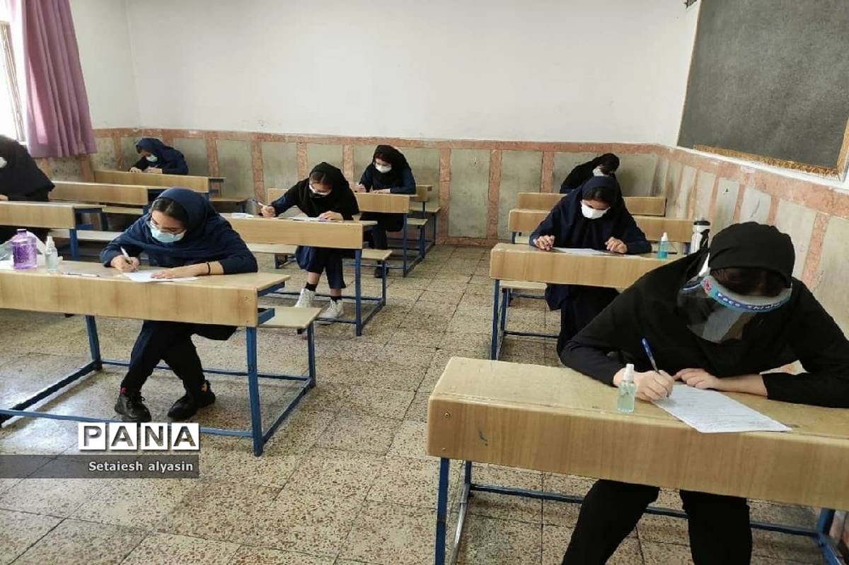 برگزاری امتحانات نهایی دبیرستان راه زینب (س) منطقه ۱۳