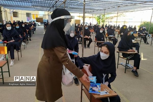 برگزاری امتحانات نهایی پایه نهم به صورت حضوری در ناحیه 4 شیراز