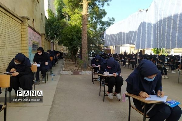 برگزاری امتحانات نهایی پایه نهم به صورت حضوری در ناحیه 4 شیراز