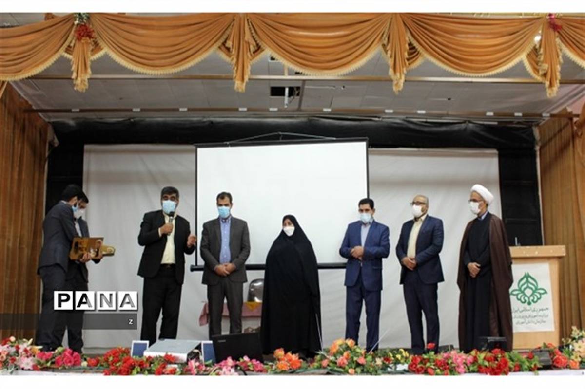 جلسه تقدیر از فعالان سازمان دانش آموزی استان کرمان