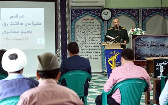 مراسم گرامیداشت روز بسیج عشایر در بوشهر برگزار شد