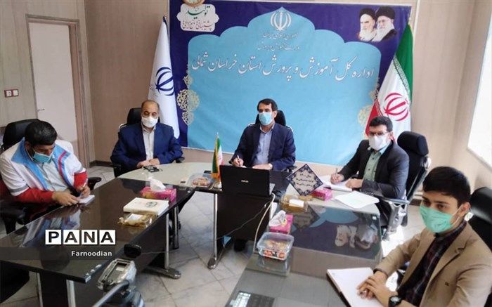 مراسم ملی افتتاحیه هیئت های اندیشه ورز دانش آموزی  در خراسان شمالی
