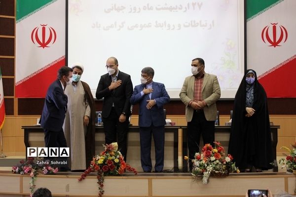 نشست مشترک مدیران روابط عمومی ادارات و  اصحاب رسانه شهرستان اسلامشهر