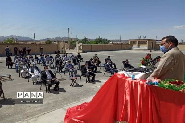 افتتاحیه آموزشگاه 6 کلاسه برکت روستای آوازشهرستان درمیان