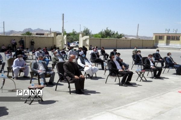 افتتاحیه آموزشگاه 6 کلاسه برکت روستای آوازشهرستان درمیان