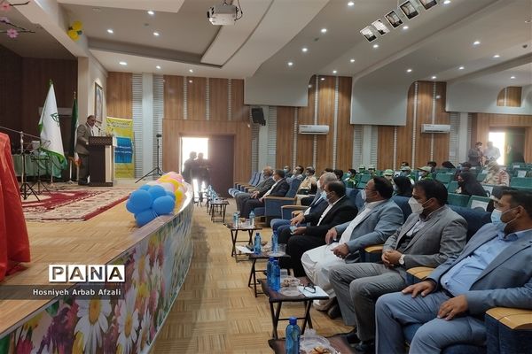 مراسم سالگرد تاسیس سازمان دانش آموزی در سیستان و بلوچستان