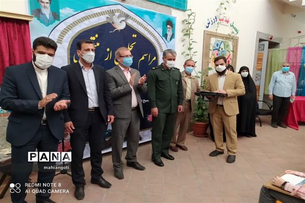 تجلیل از برگزیدگان مسابقات قرآنی آموزش و پرورش ناحیه دو شهرری