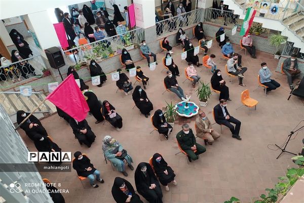 تجلیل از برگزیدگان مسابقات قرآنی آموزش و پرورش ناحیه دو شهرری