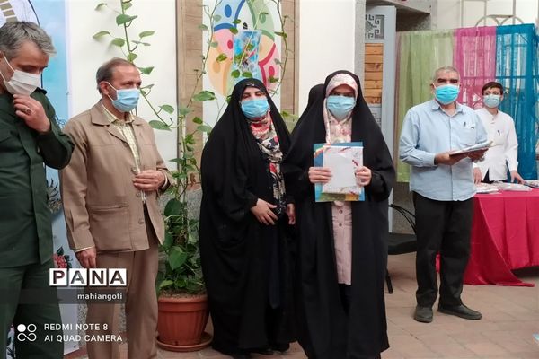 تجلیل از برگزیدگان مسابقات قرآنی آموزش و پرورش ناحیه دو شهرری