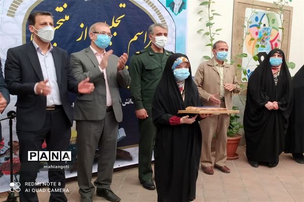 تجلیل از برگزیدگان مسابقات قرآنی آموزش و پرورش ناحیه دو شهرری