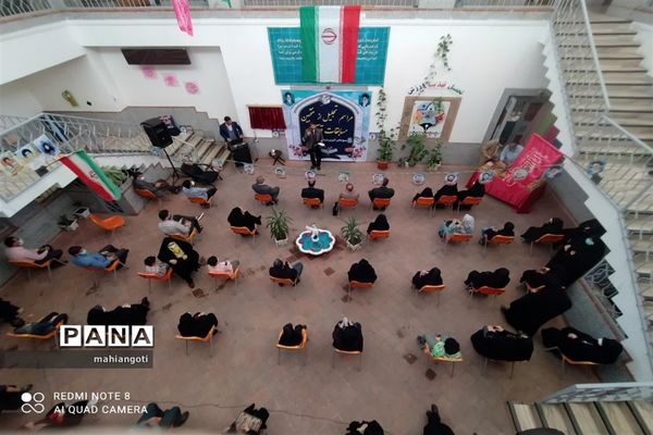 تجلیل از برگزیدگان مسابقات قرآنی آموزش و پرورش ناحیه دو شهرری