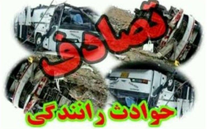 خودرویی که در تصادف له شد اما سرنشینانش زنده ماندند!