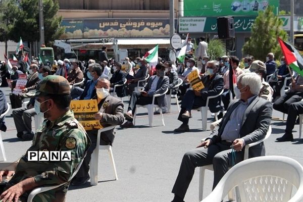 اعلام انزجار فرهنگیان از جنایات رژیم صهیونیستی
