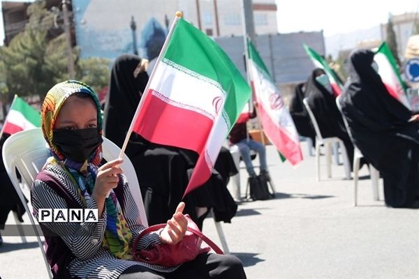 اعلام انزجار فرهنگیان از جنایات رژیم صهیونیستی