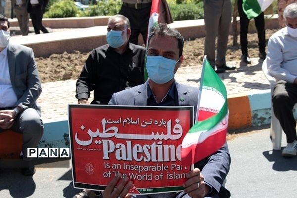 اعلام انزجار فرهنگیان از جنایات رژیم صهیونیستی