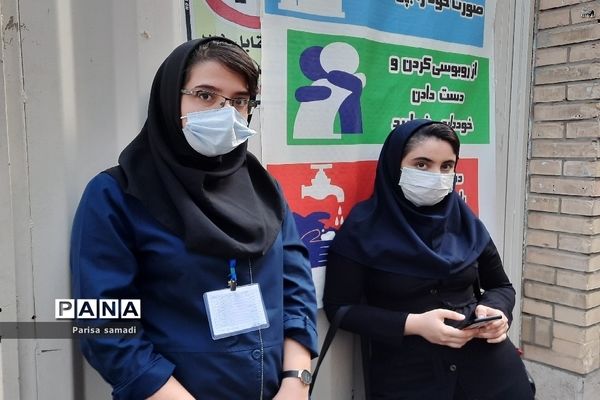 بازدید کارشناس بهداشت منطقه ۱۳ از حوزه‌های امتحانات نهایی